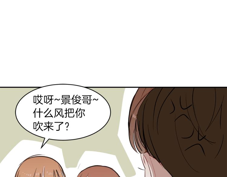 第20话 记忆中的雕塑112