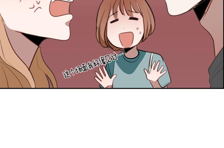 第20话 记忆中的雕塑115