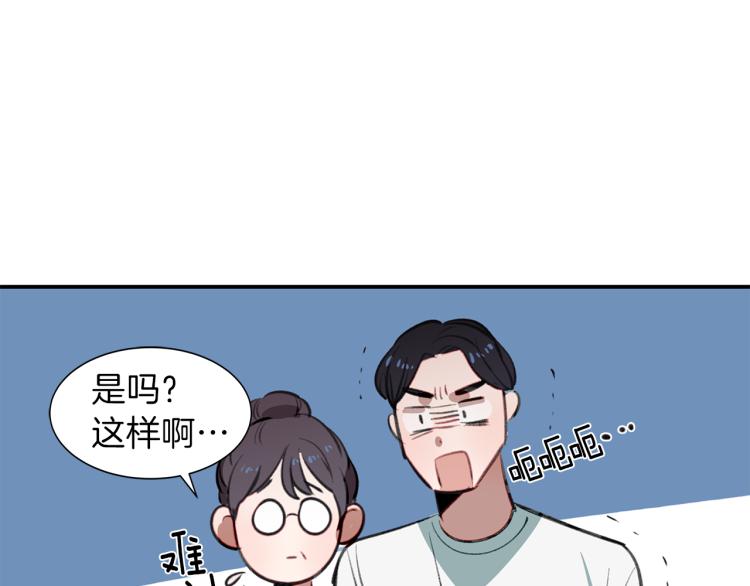 第20话 记忆中的雕塑16