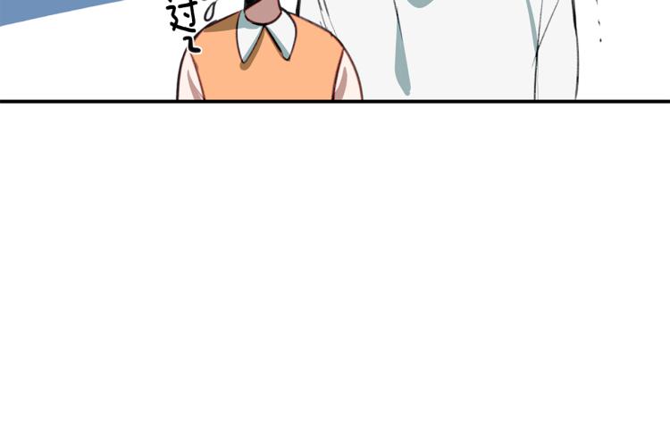 第20话 记忆中的雕塑17