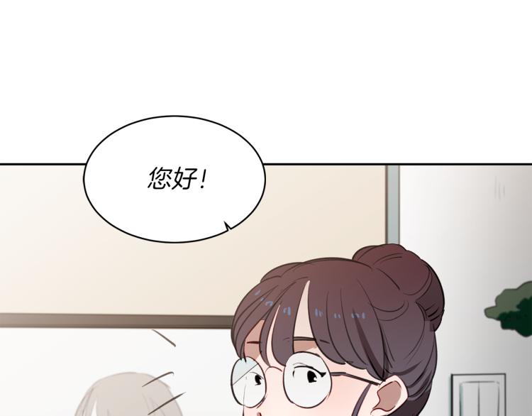 第20话 记忆中的雕塑2