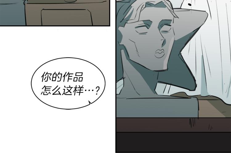 第20话 记忆中的雕塑25