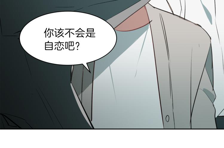 第20话 记忆中的雕塑27