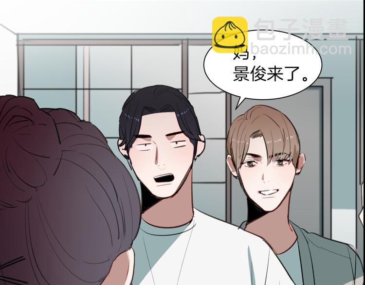 第20话 记忆中的雕塑4
