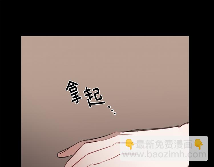 第20话 记忆中的雕塑46