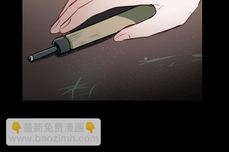 第20话 记忆中的雕塑47