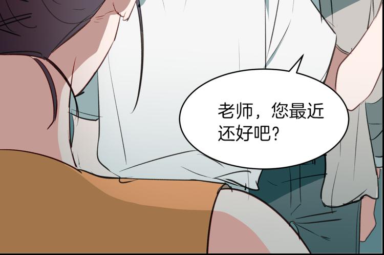 第20话 记忆中的雕塑5