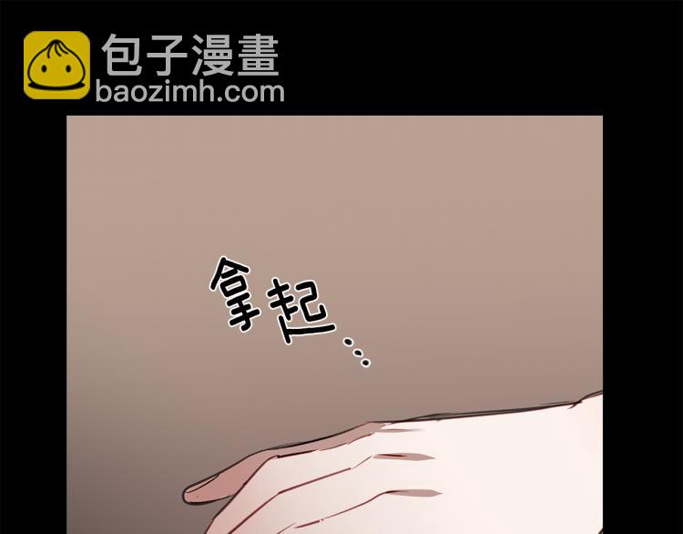 第20话 记忆中的雕塑50
