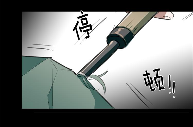 第20话 记忆中的雕塑59