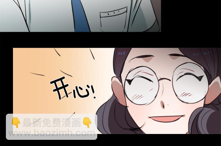 第20话 记忆中的雕塑61
