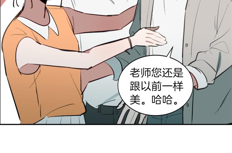 第20话 记忆中的雕塑7