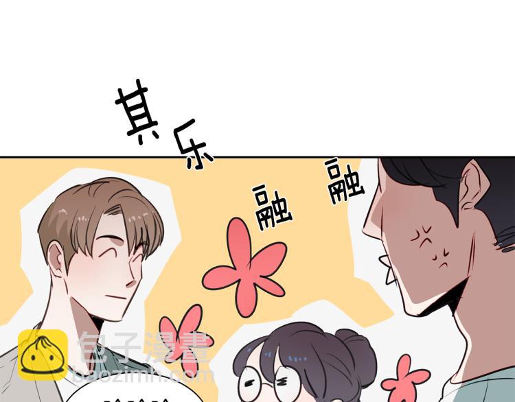 第20话 记忆中的雕塑8