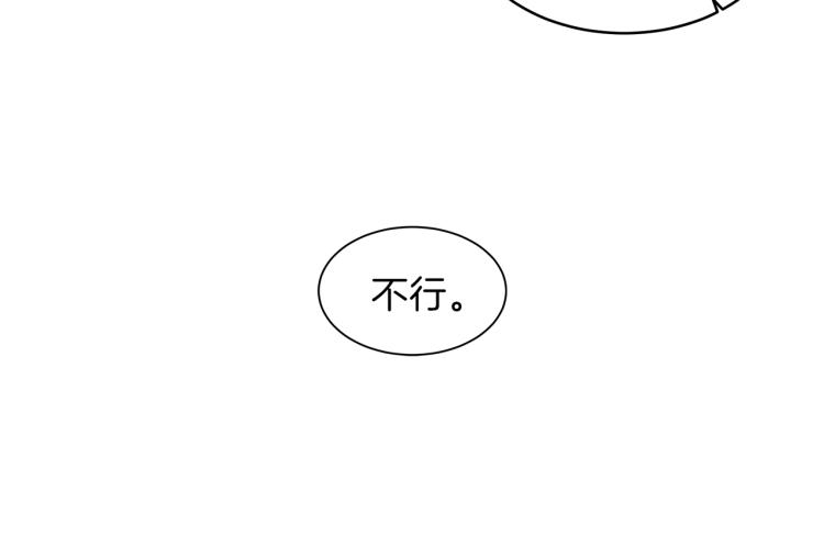 第20话 记忆中的雕塑81