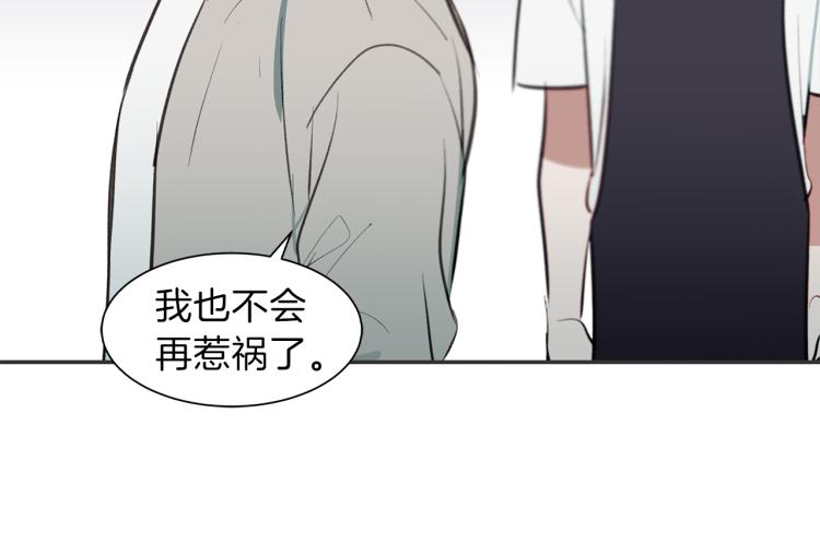 第20话 记忆中的雕塑83