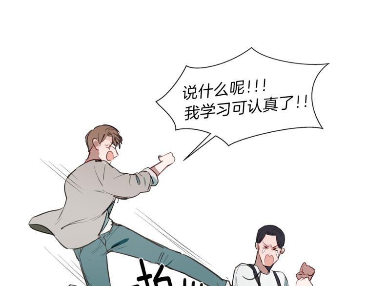 第20话 记忆中的雕塑86