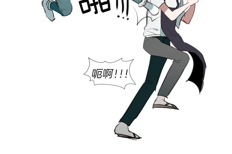 第20话 记忆中的雕塑87