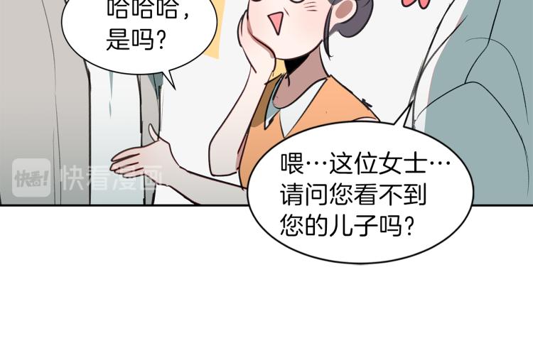 第20话 记忆中的雕塑9