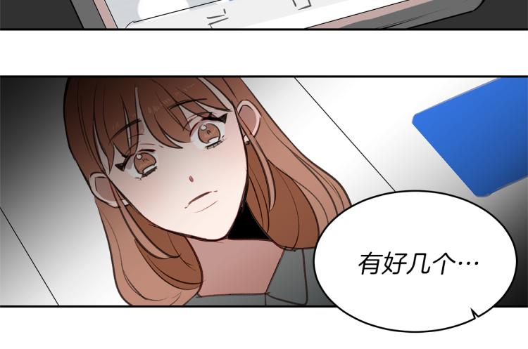 第20话 记忆中的雕塑95