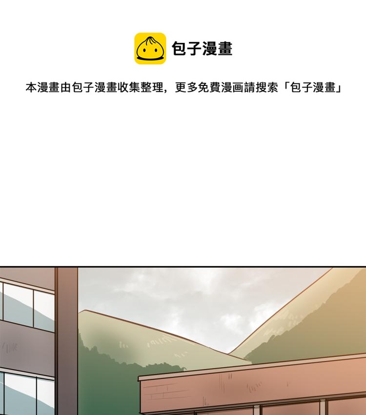 第25话 第一次“约会”0