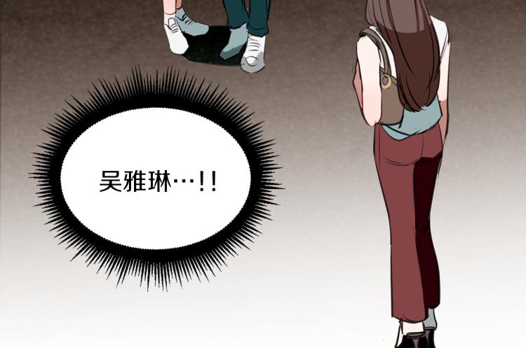 第25话 第一次“约会”107