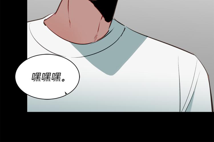 第25话 第一次“约会”29