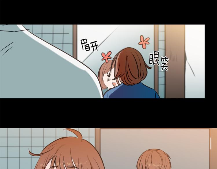 第25话 第一次“约会”30