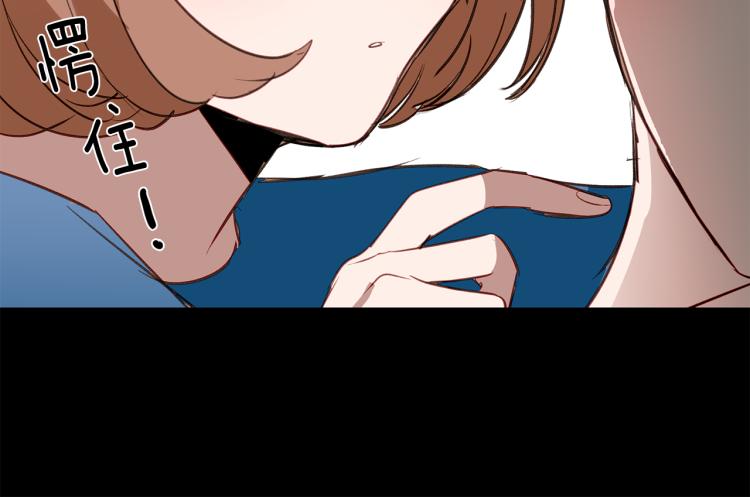 第25话 第一次“约会”35