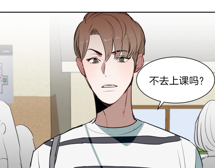第25话 第一次“约会”56