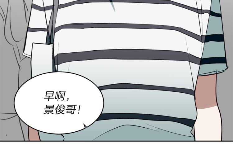 第25话 第一次“约会”57