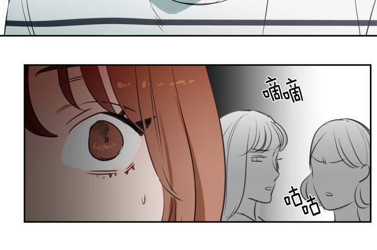 第25话 第一次“约会”89
