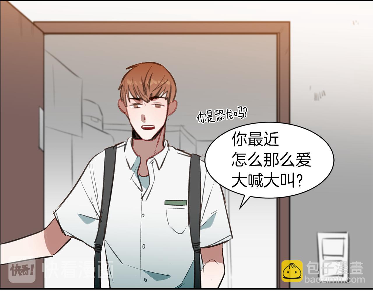 第28话 男朋友女朋友11