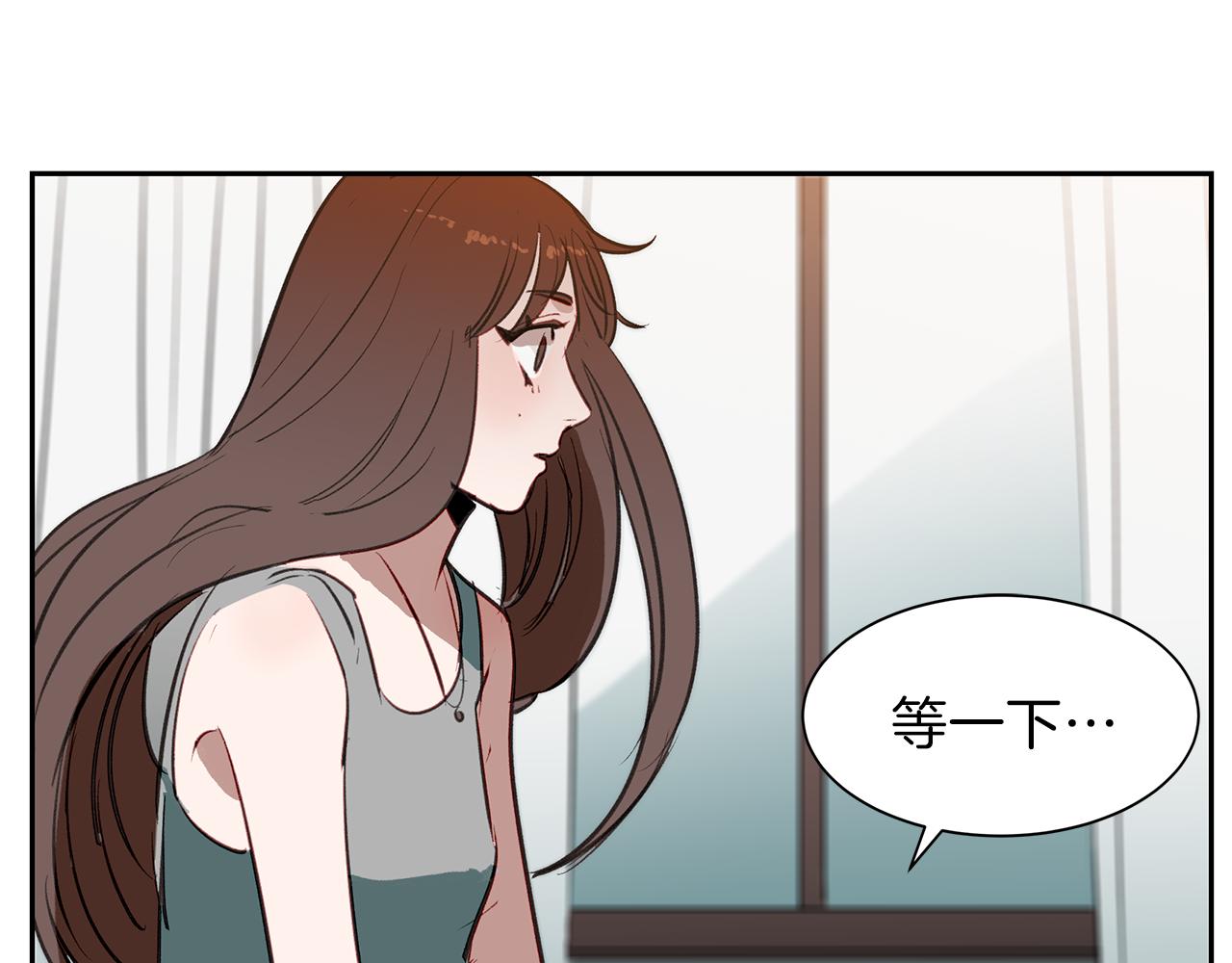 第28话 男朋友女朋友111