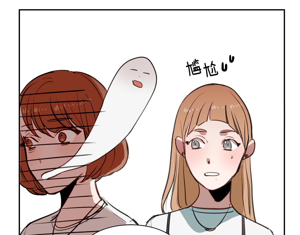 第28话 男朋友女朋友29