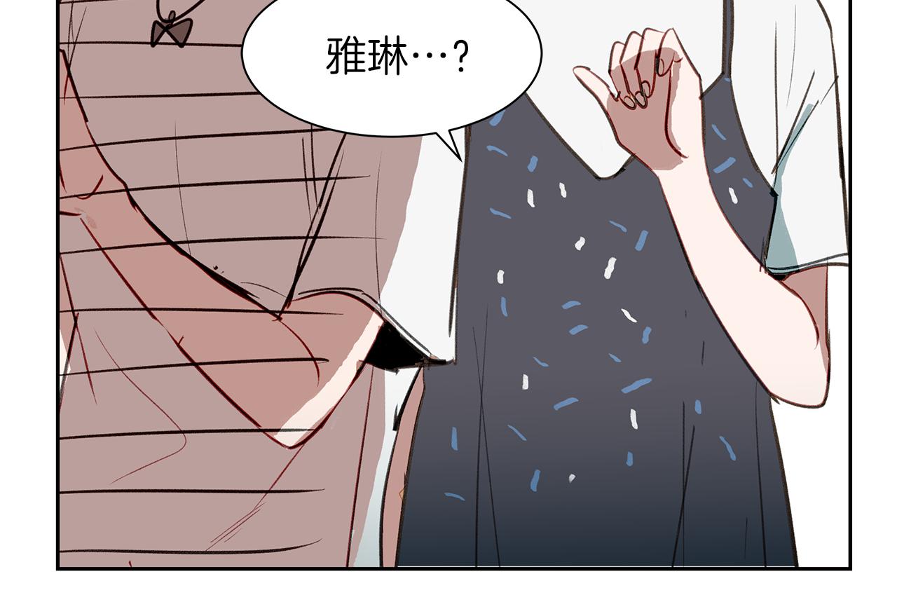 第28话 男朋友女朋友30
