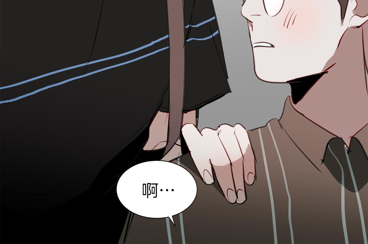 第28话 男朋友女朋友40