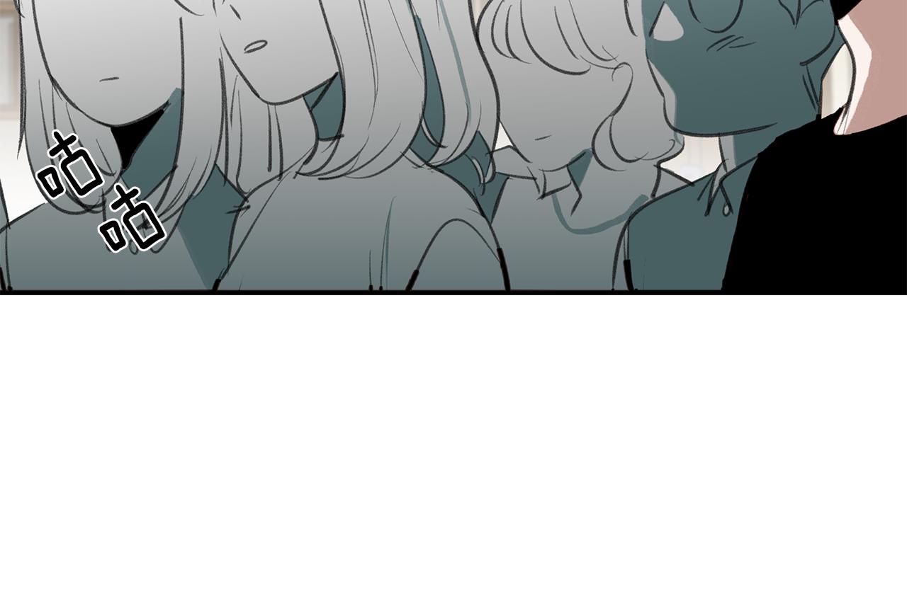 第28话 男朋友女朋友42