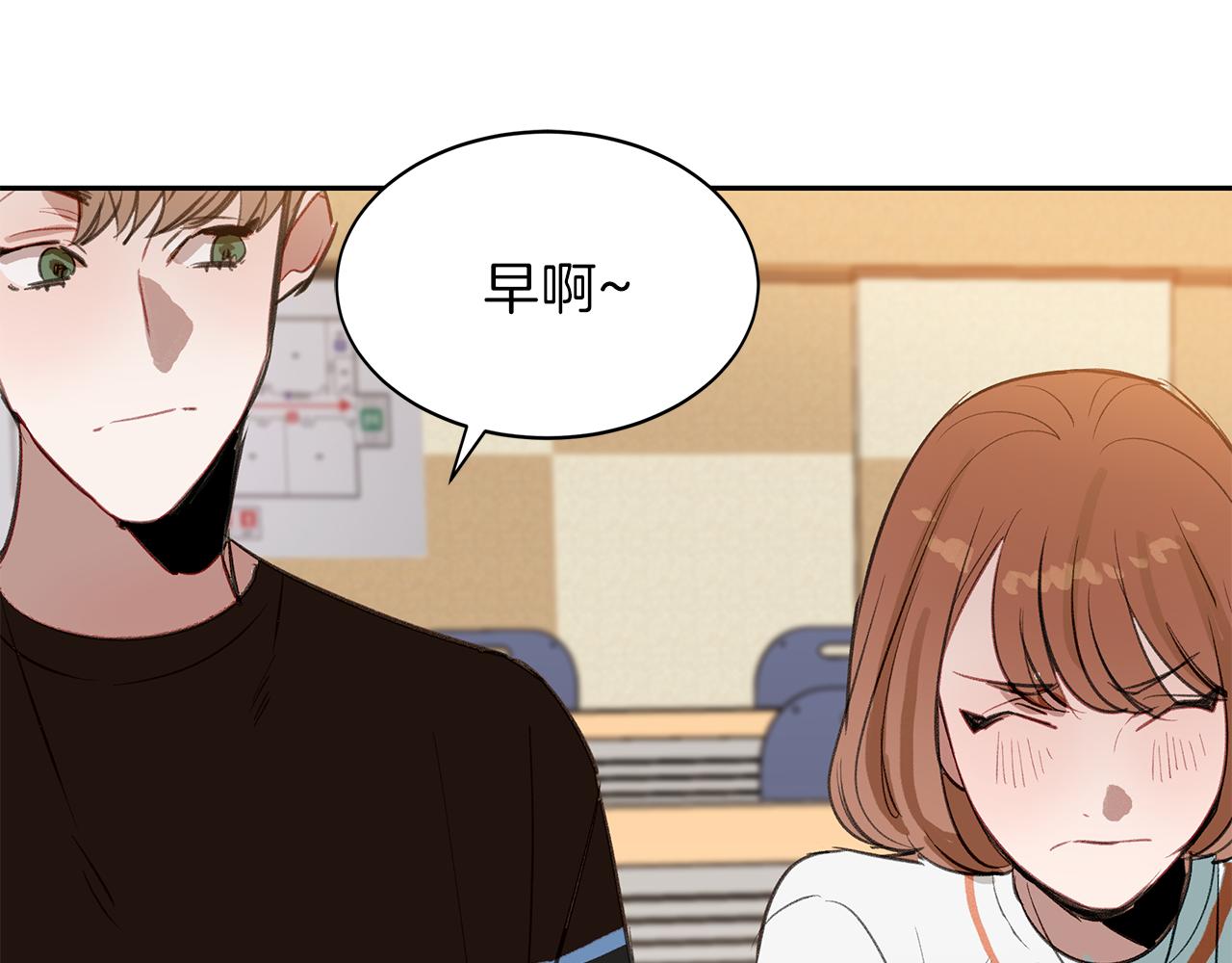 第28话 男朋友女朋友43