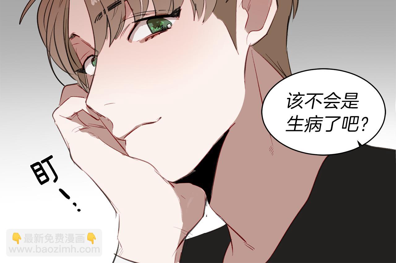第28话 男朋友女朋友48