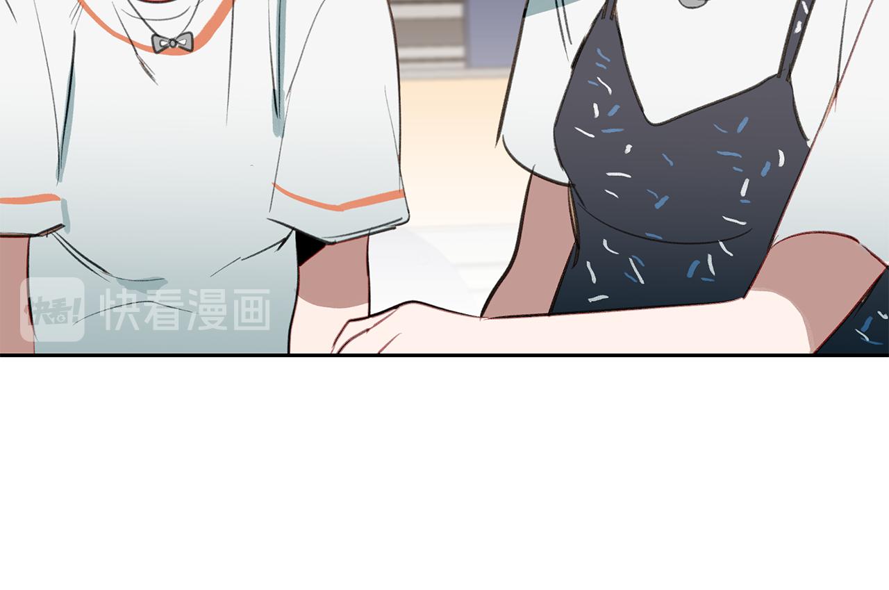 第28话 男朋友女朋友50