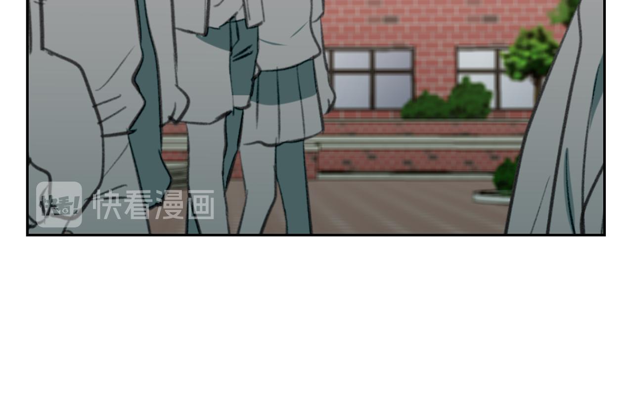 第28话 男朋友女朋友66