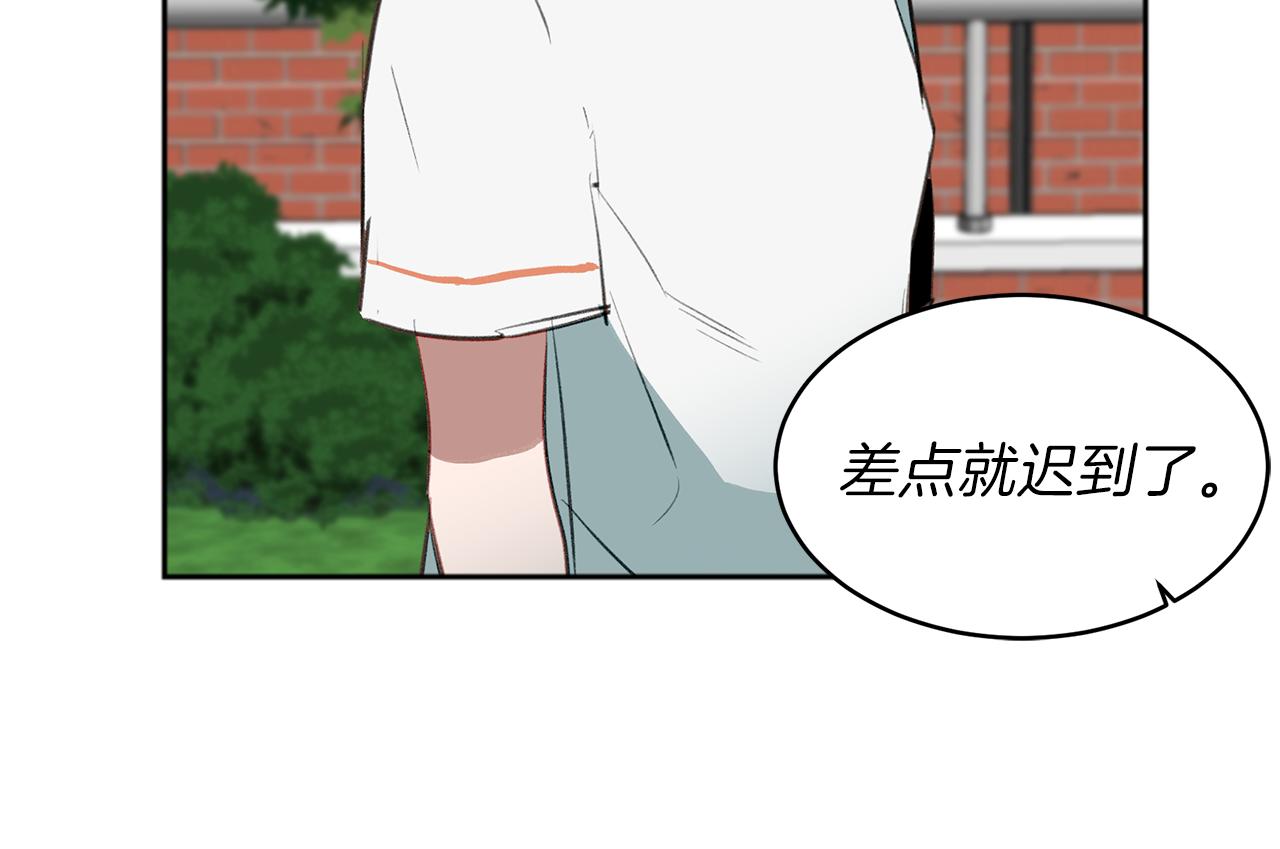 第28话 男朋友女朋友70
