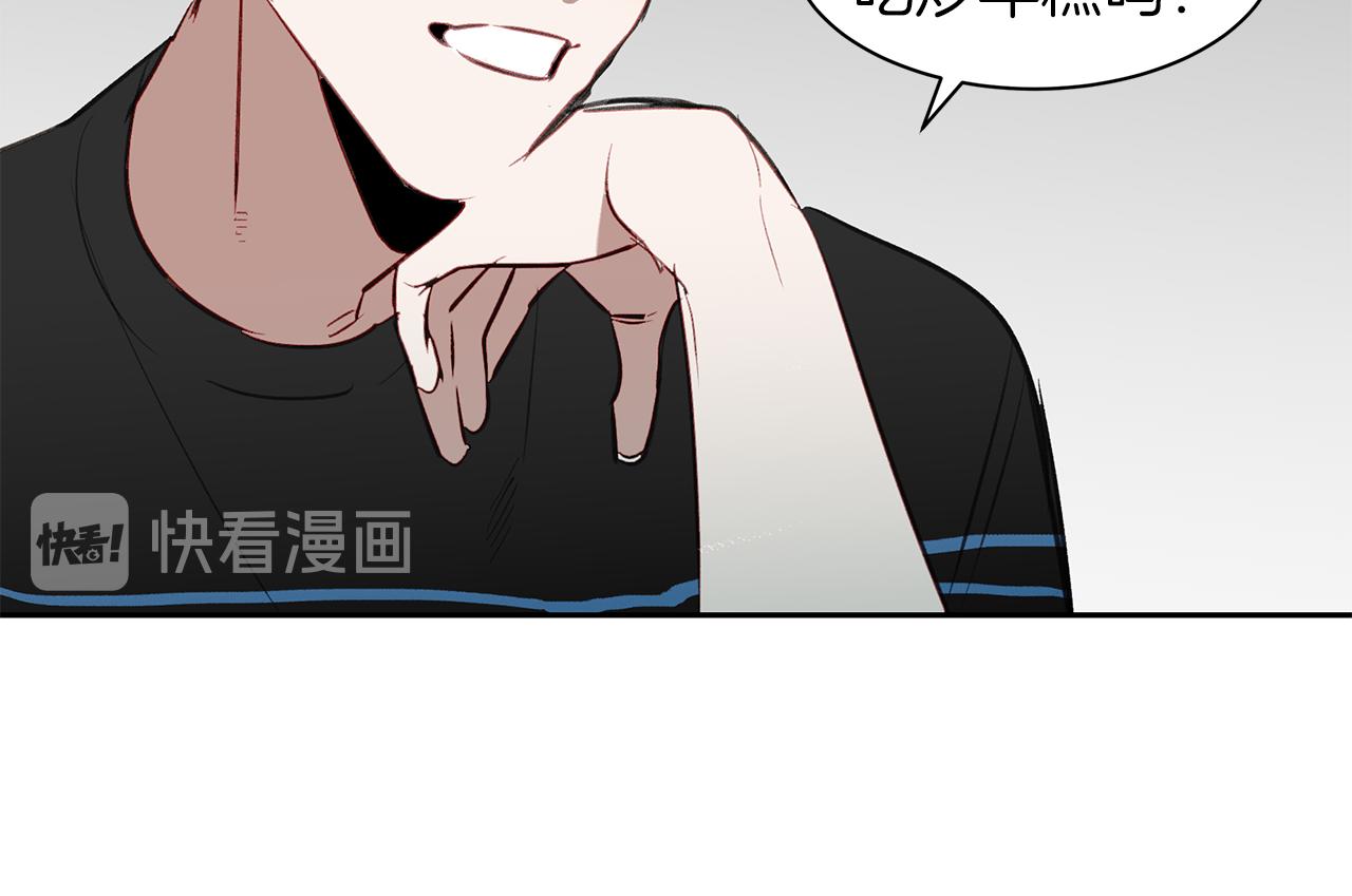 第28话 男朋友女朋友82