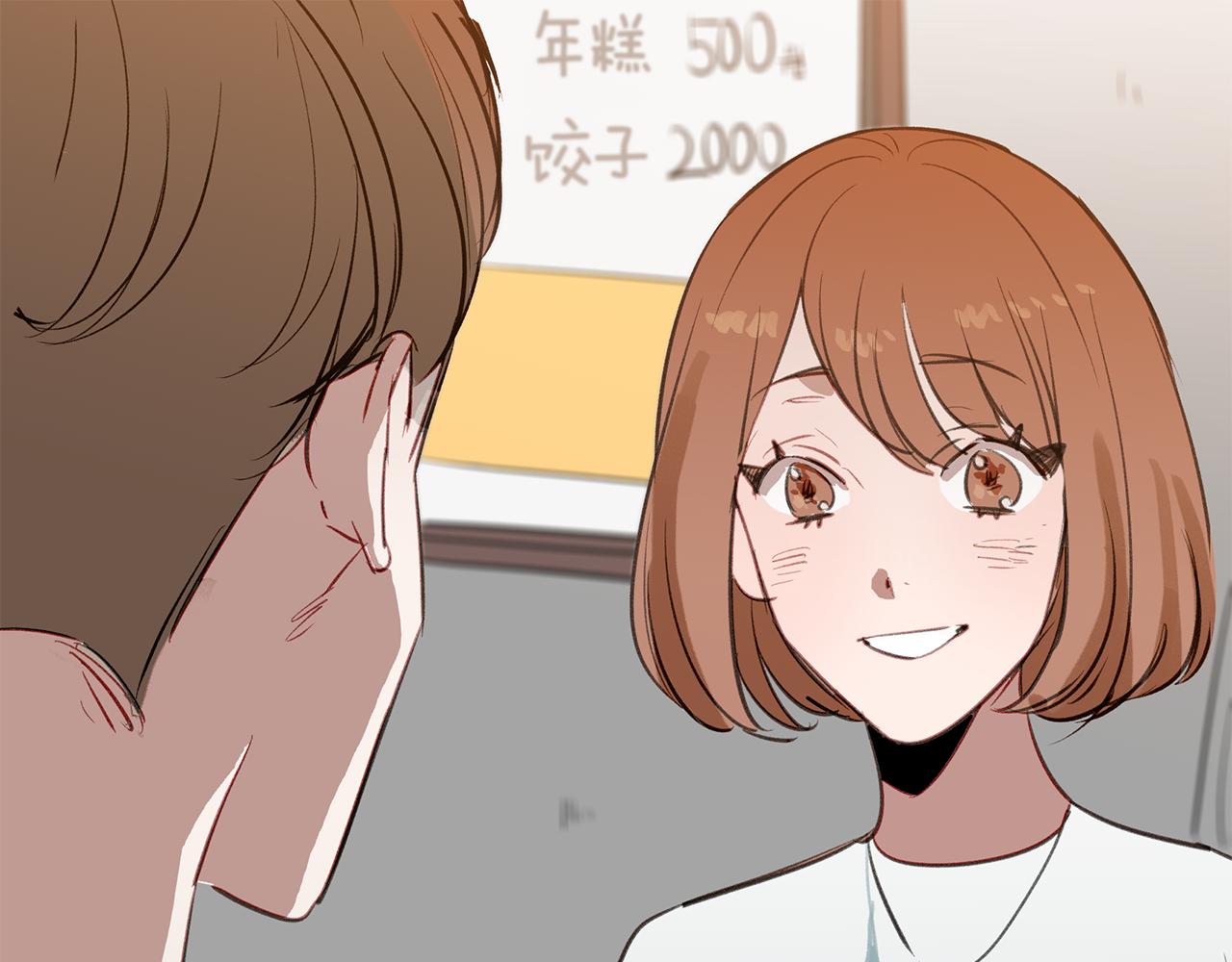 第28话 男朋友女朋友85
