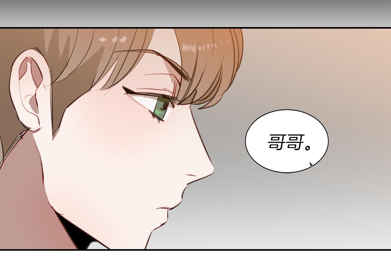 第28话 男朋友女朋友92