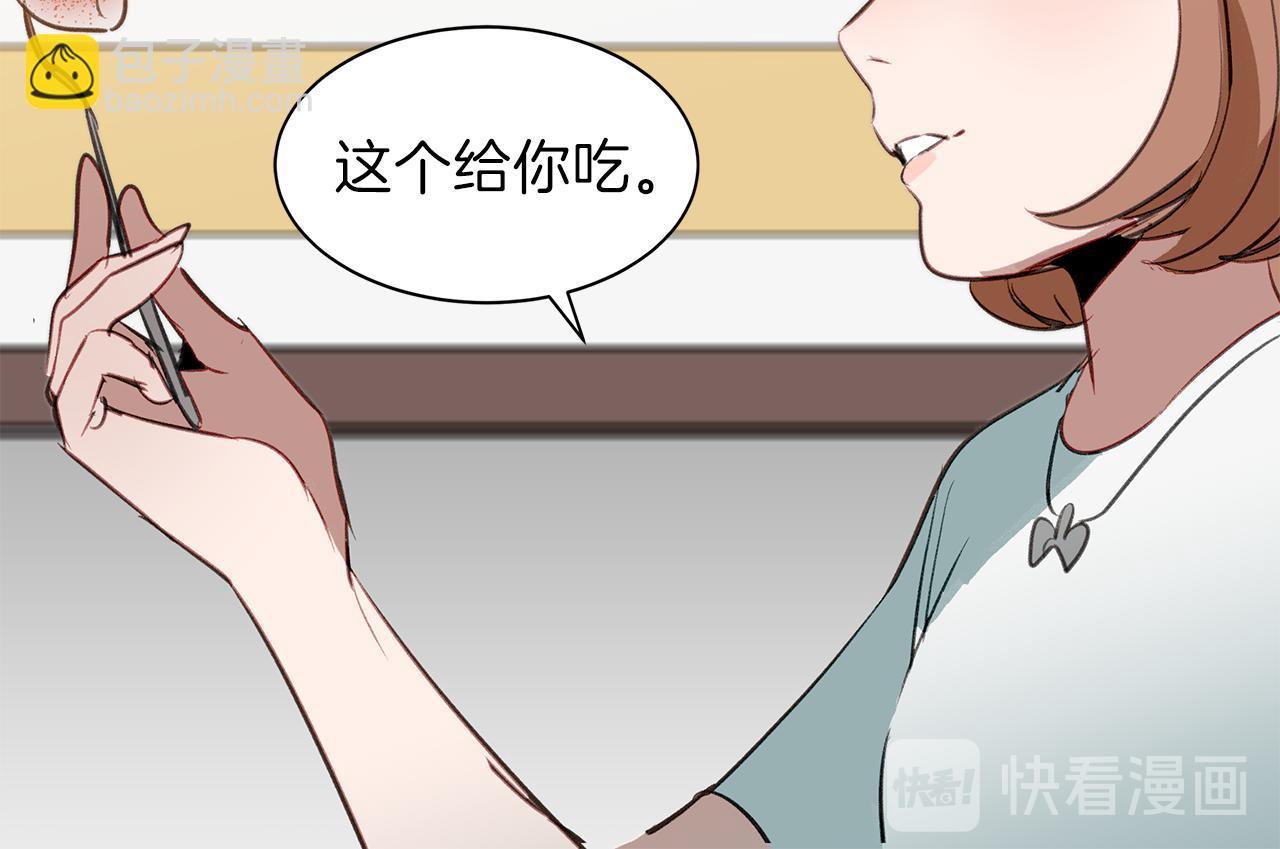 第28话 男朋友女朋友94