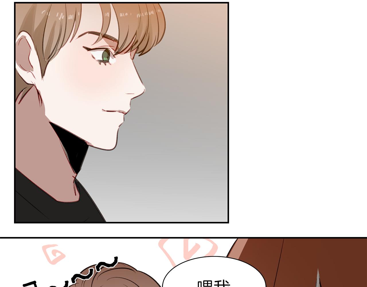第28话 男朋友女朋友95