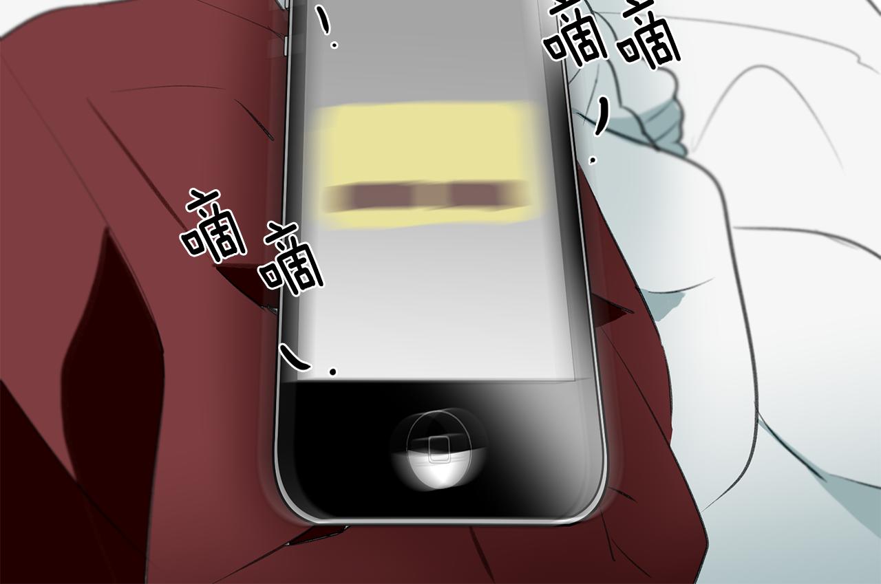 第28话 男朋友女朋友98
