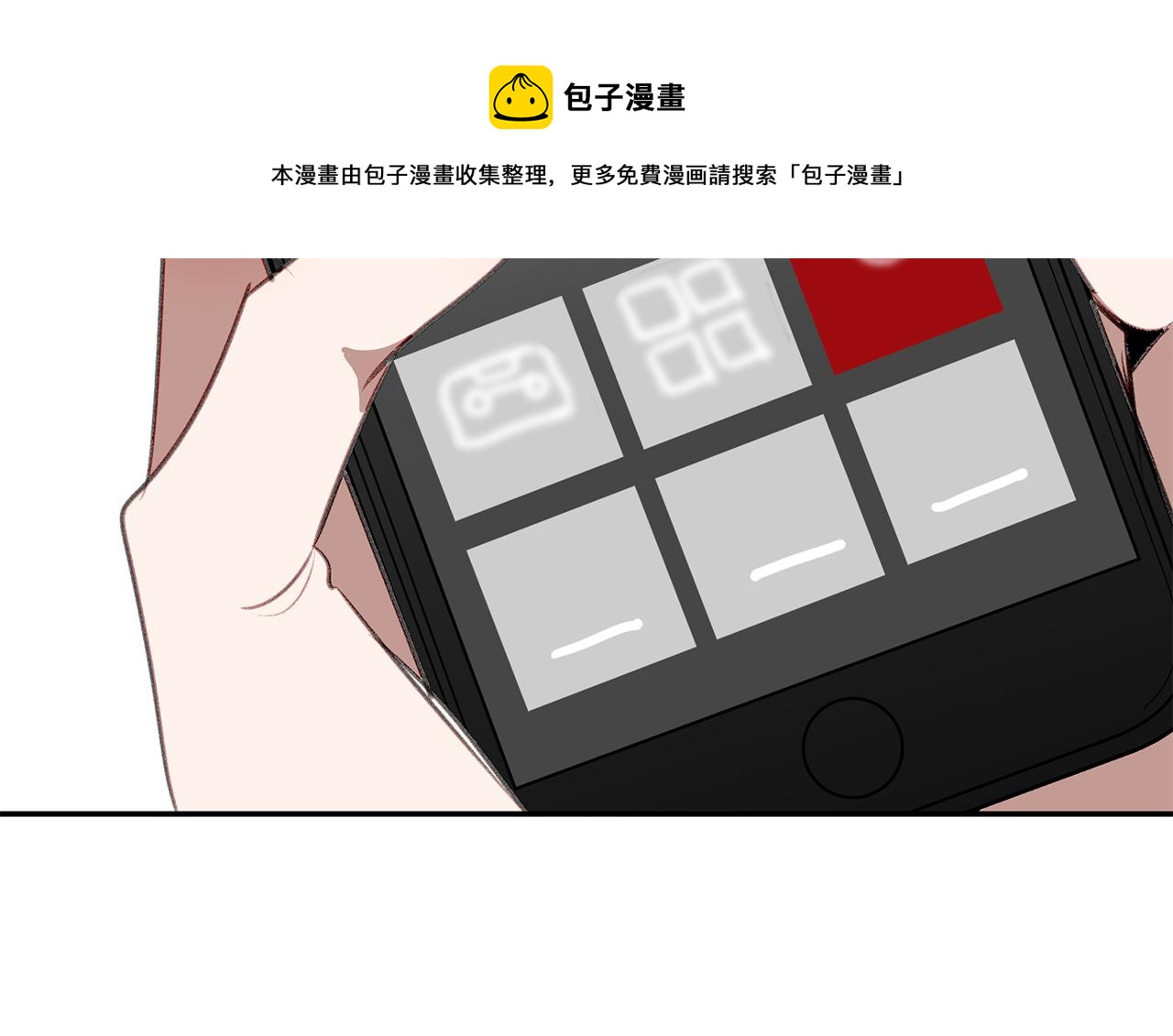 第47话 危机浮现104