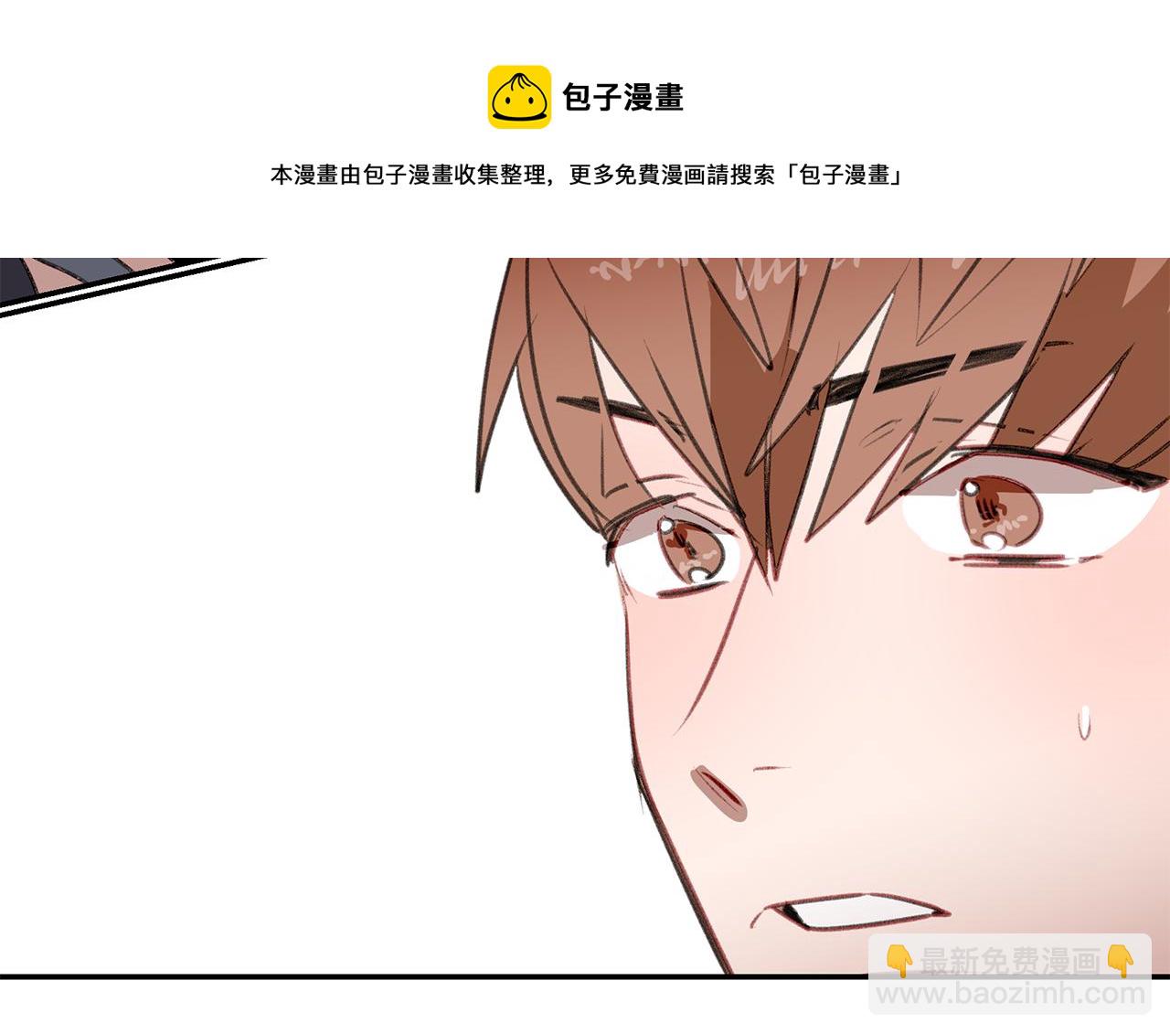 第47话 危机浮现12