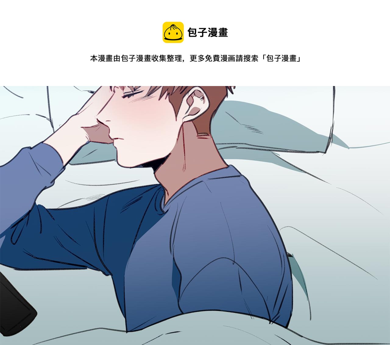 第47话 危机浮现28